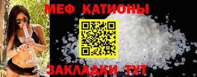 марки lsd Волжск