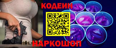 первитин Бугуруслан