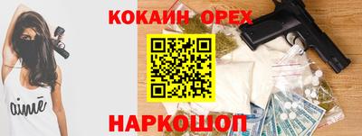 герыч Бузулук