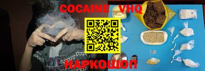 первитин Бугуруслан
