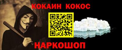 первитин Бугуруслан