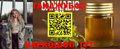 марки lsd Волжск