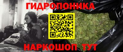 первитин Бугуруслан