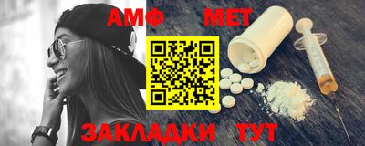 кокаин колумбия Волжский