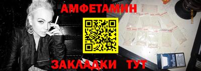 кокаин колумбия Волжский