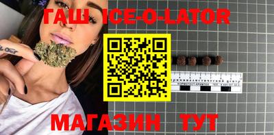 герыч Бузулук